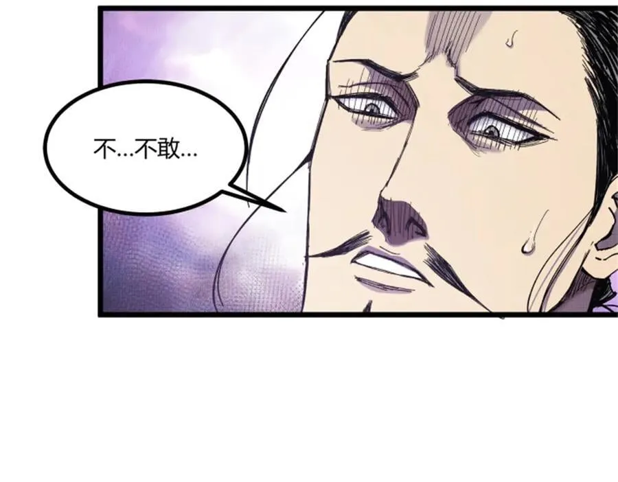 106 王家之女·王异102