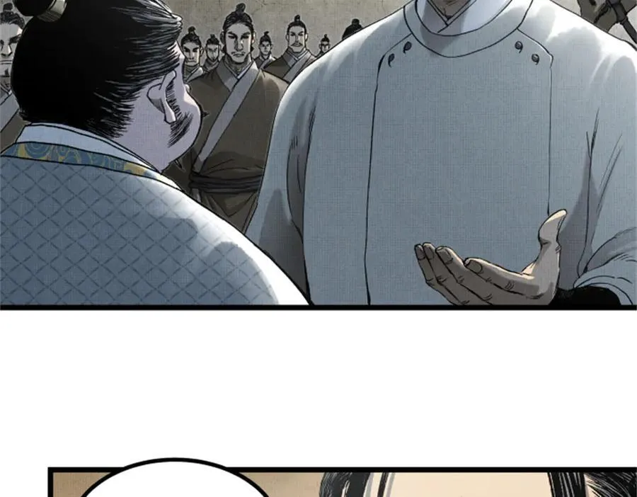 108 谋反22
