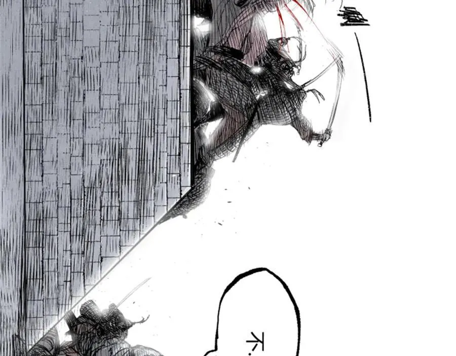 109 来援105