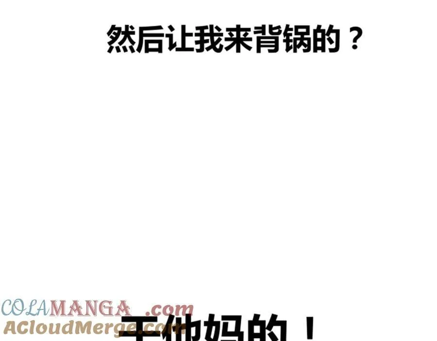 109 来援40