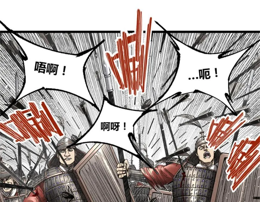 109 来援13