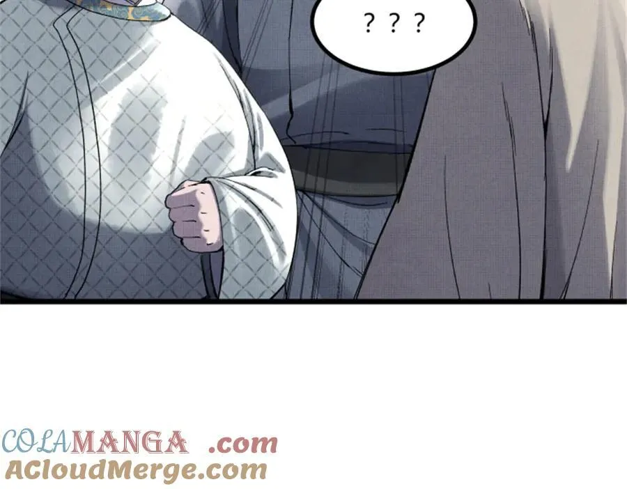 108 谋反76