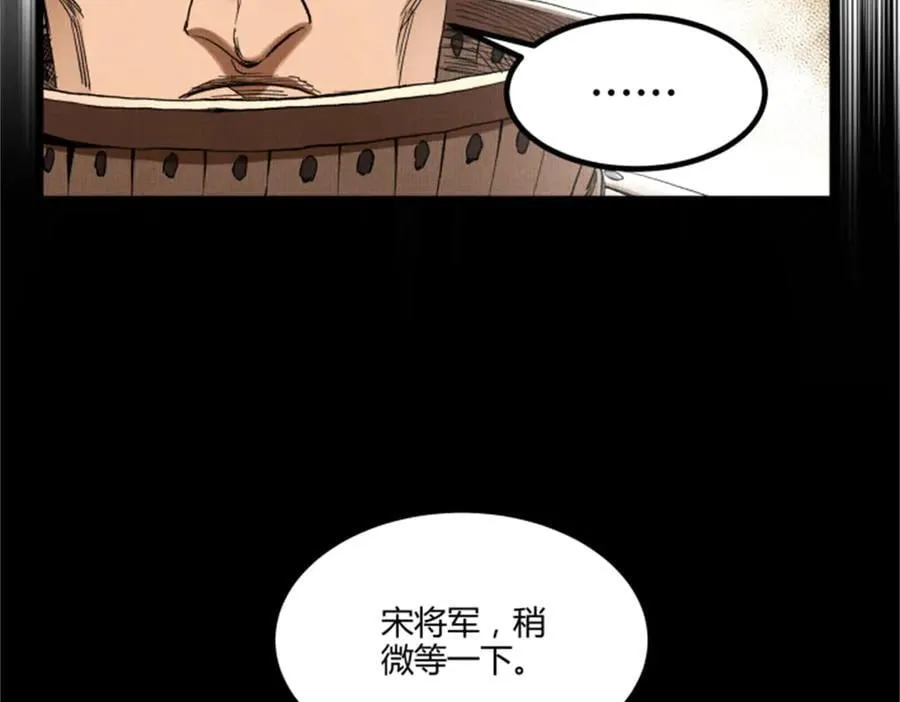 109 来援67