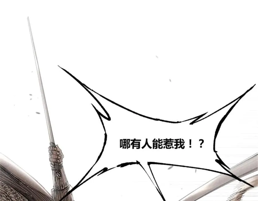 109 来援78