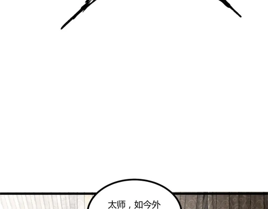 106 王家之女·王异86