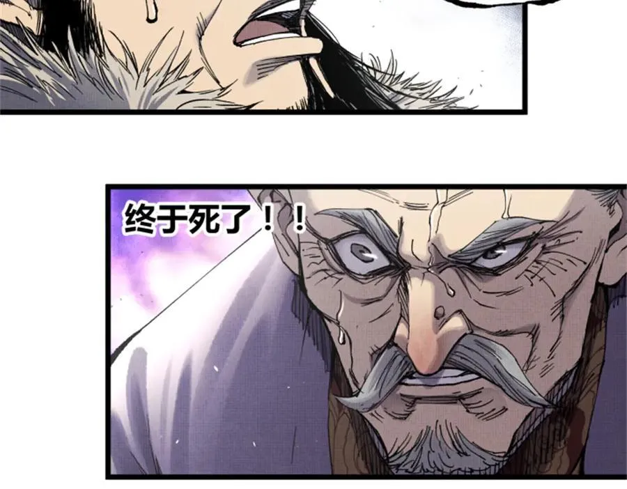 109 来援102