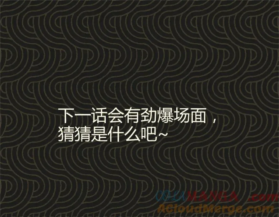 109 来援132