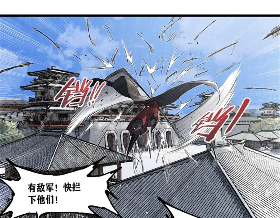 109 来援22
