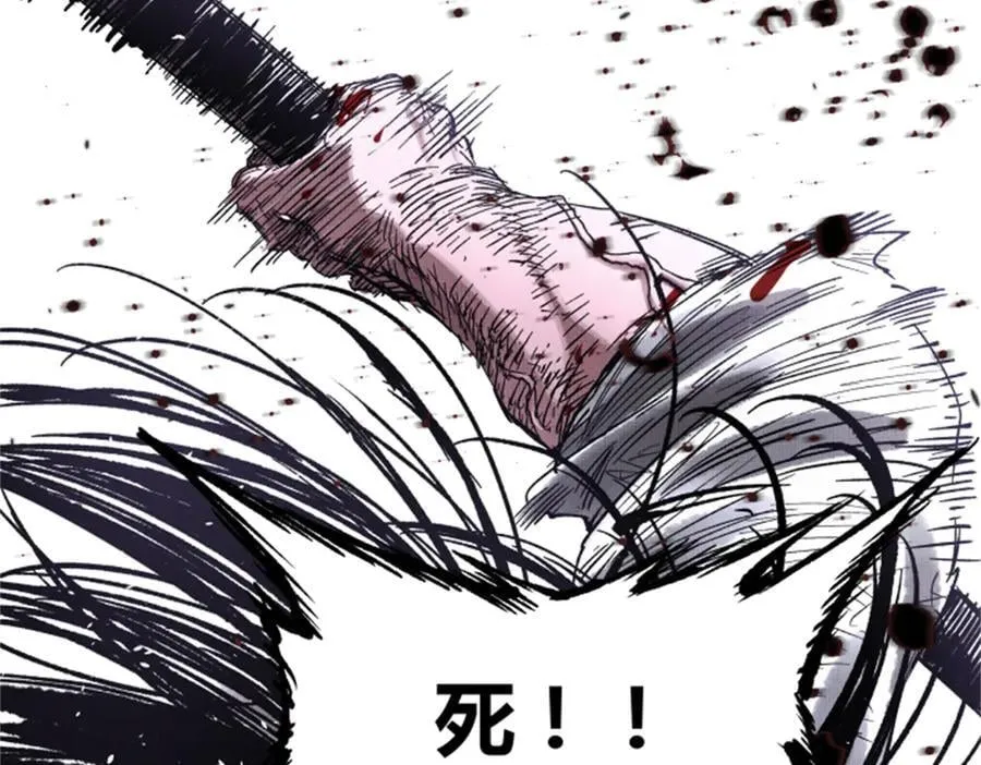 108 谋反131