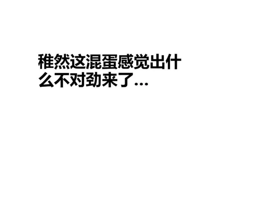 109 来援39
