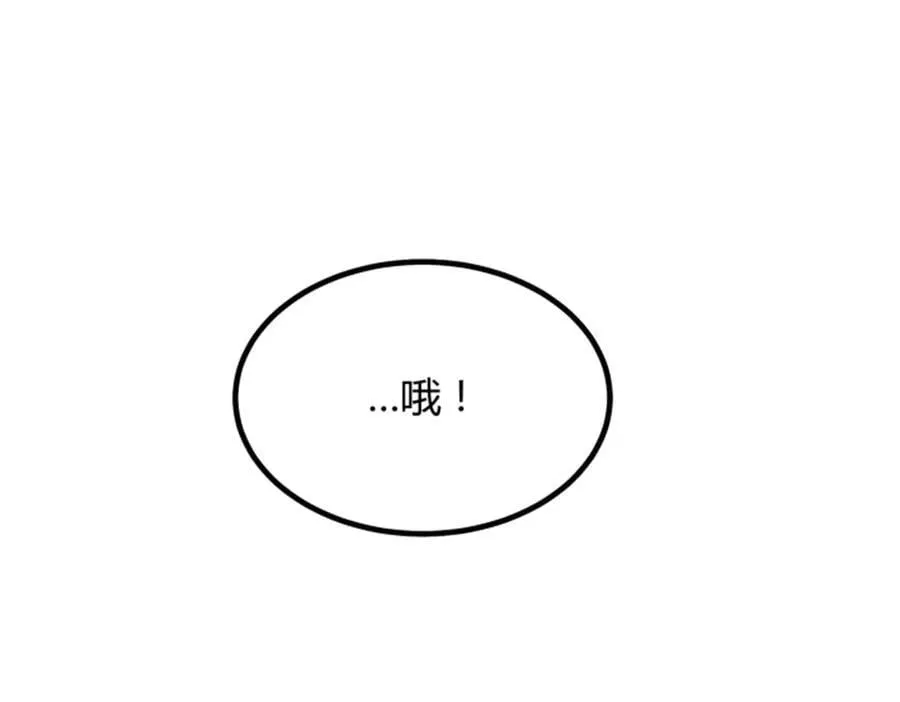 106 王家之女·王异34