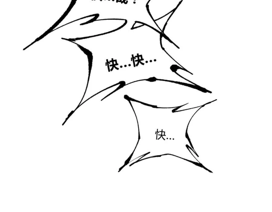 109 来援33