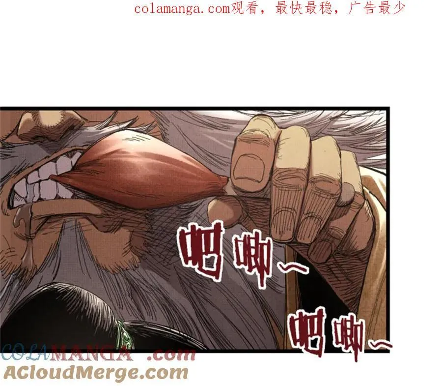 107 做局0