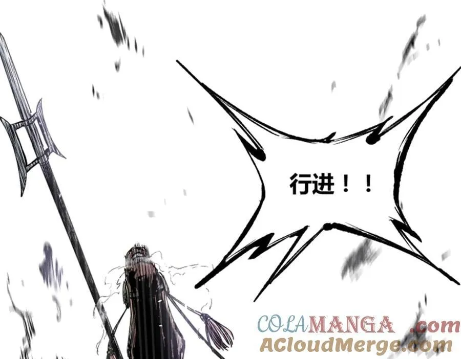 108 谋反52