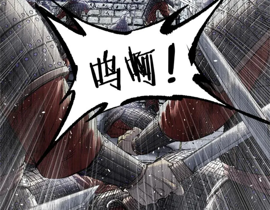 109 来援123