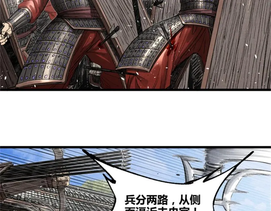 109 来援14
