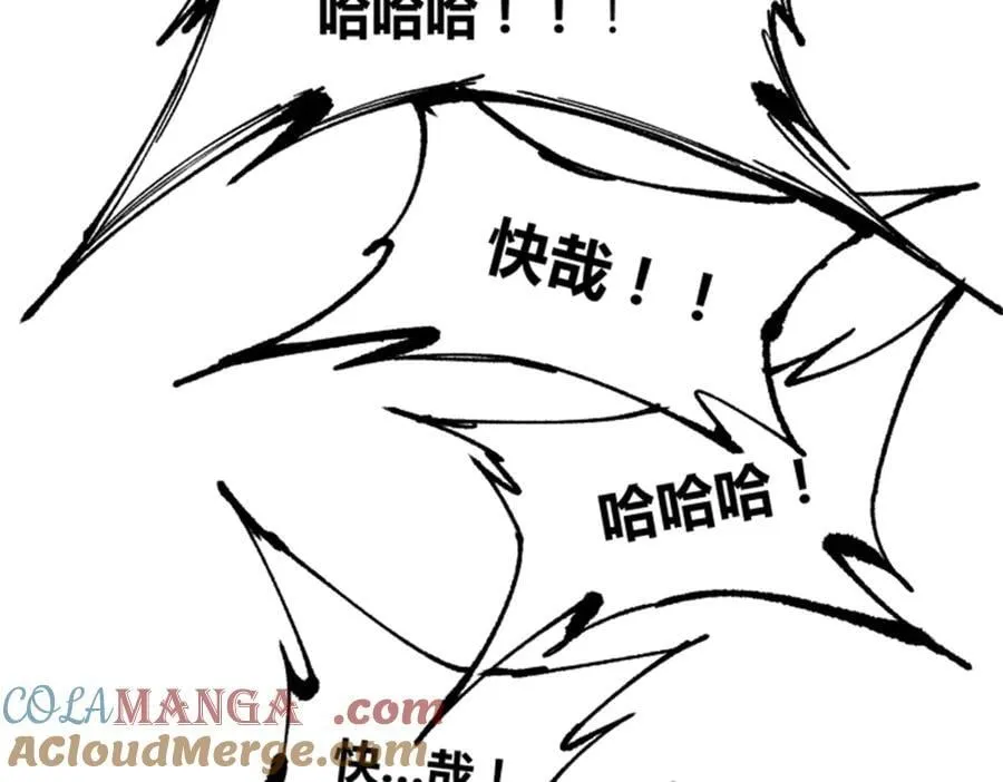 109 来援32