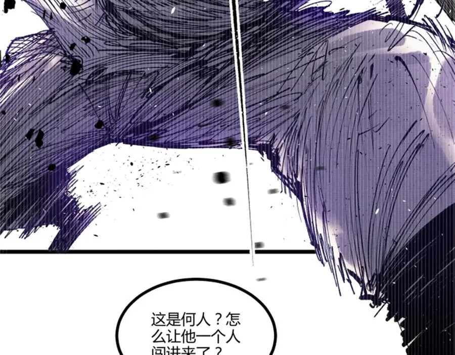 109 来援6