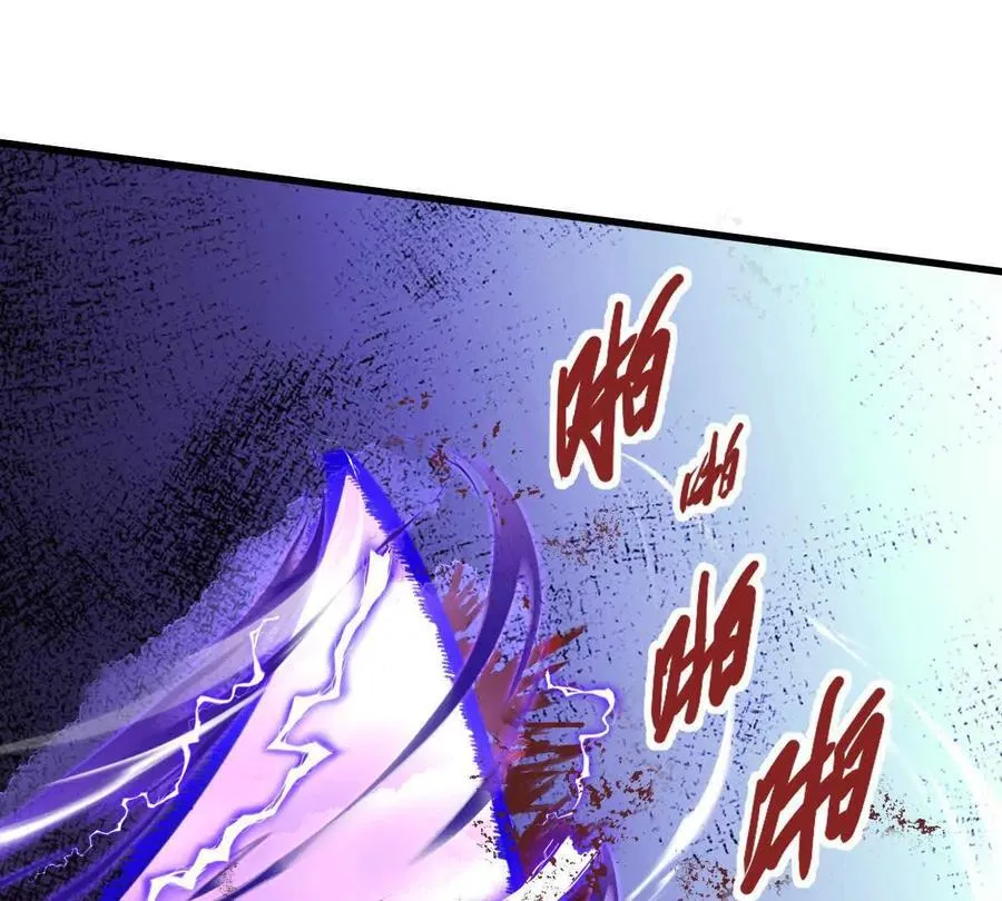第71回 走火入魔94