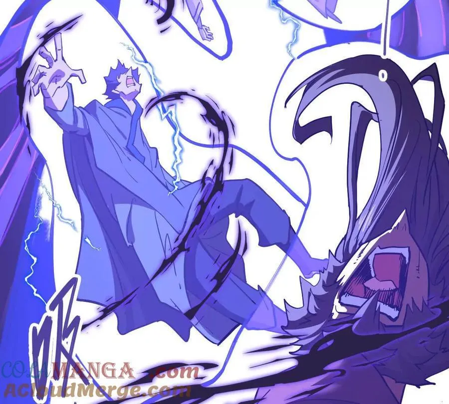 第71回 走火入魔92