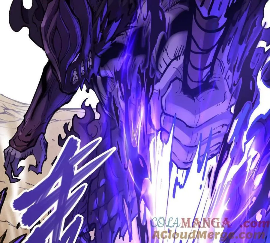 第71回 走火入魔84