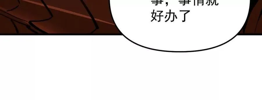 第69回 掌风25