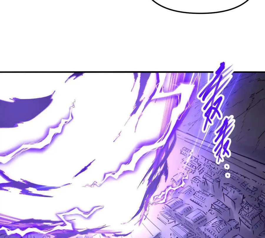 第71回 走火入魔62