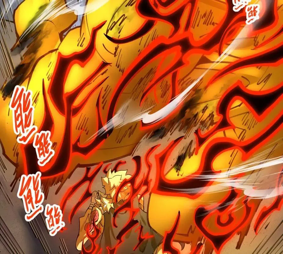 第69回 掌风41