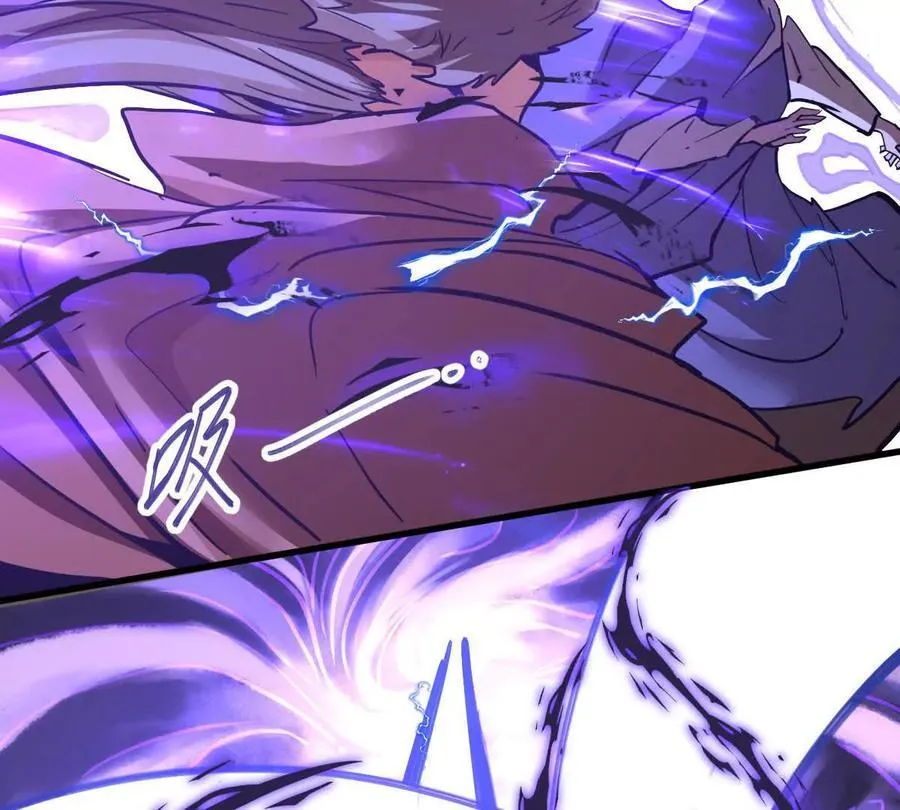 第71回 走火入魔90