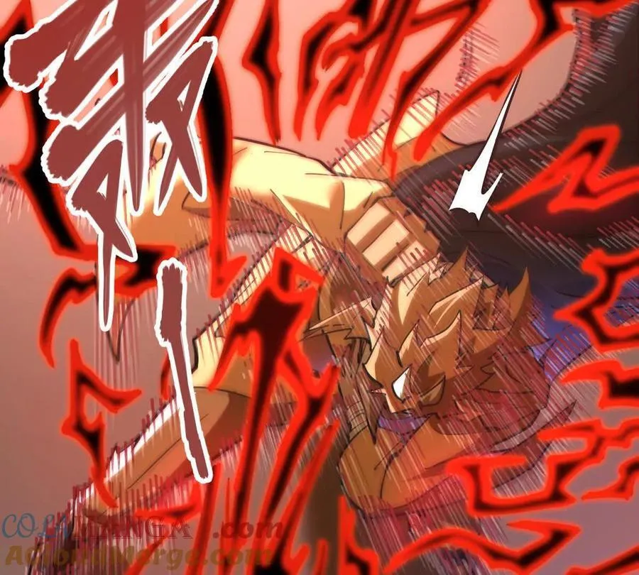 第69回 掌风12