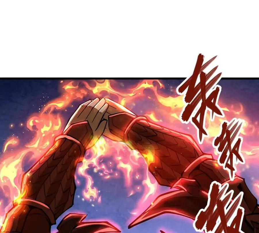 第67回 事火咒龙4