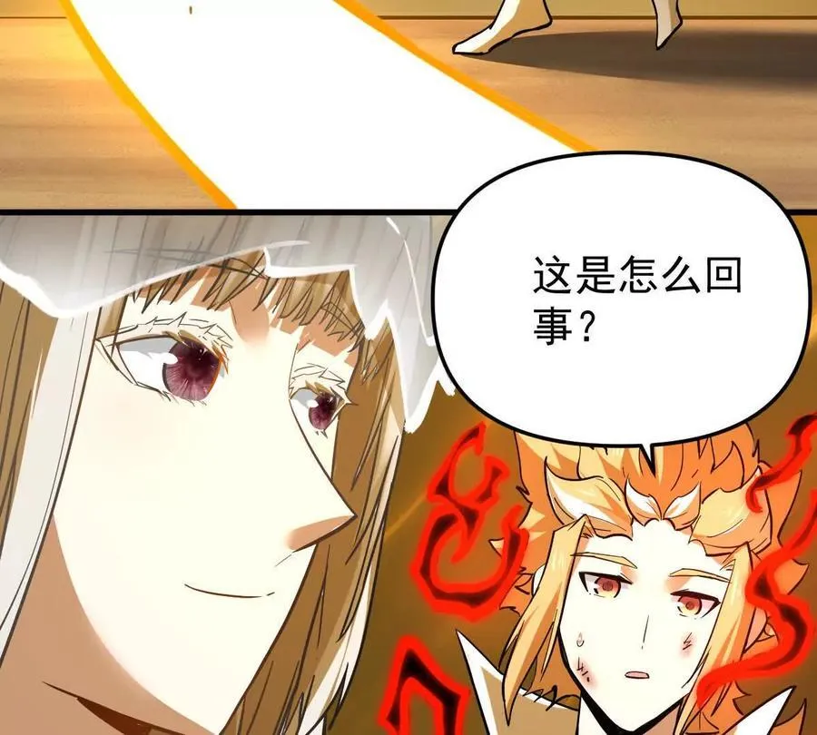 第68回 黄泉彼岸花79