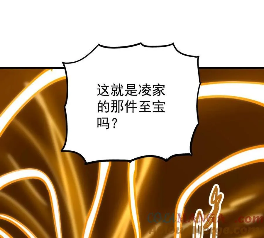 第68回 黄泉彼岸花76