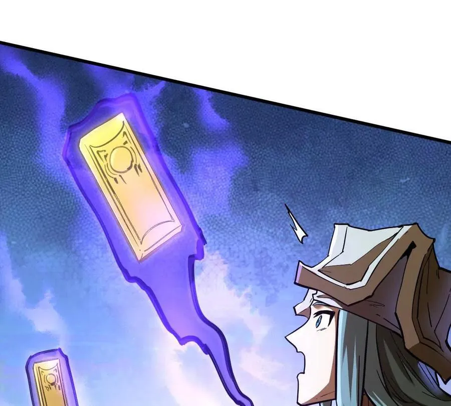 第71回 走火入魔45