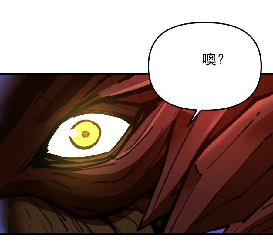 第69回 掌风65