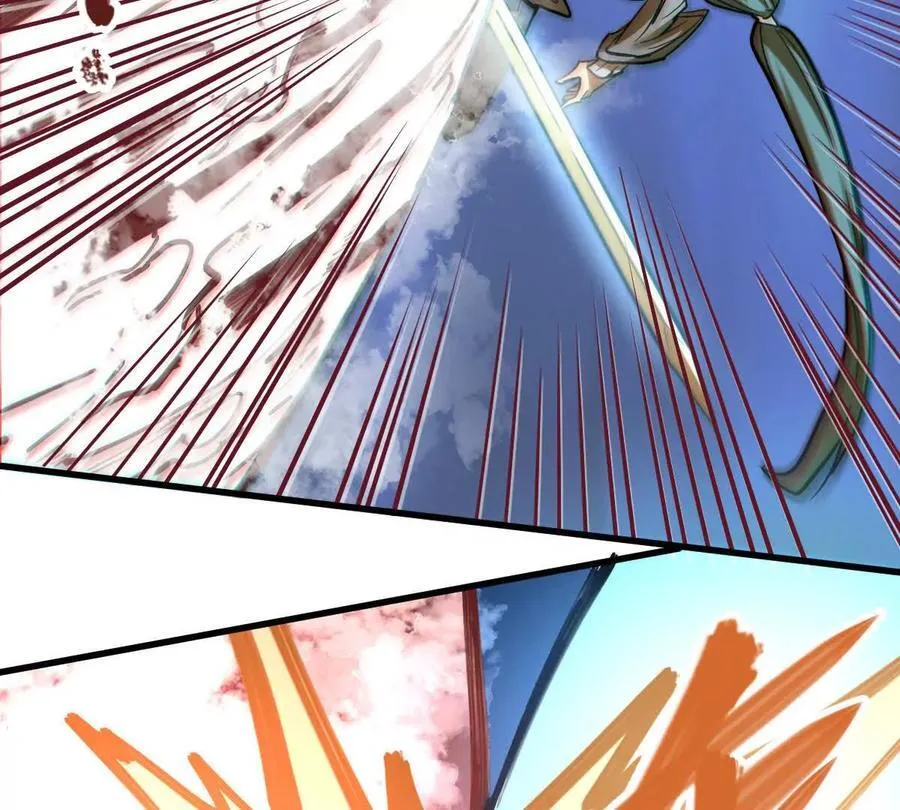 第70回 玄尊境85