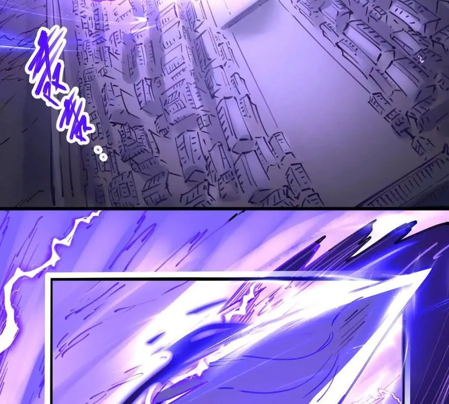 第71回 走火入魔63