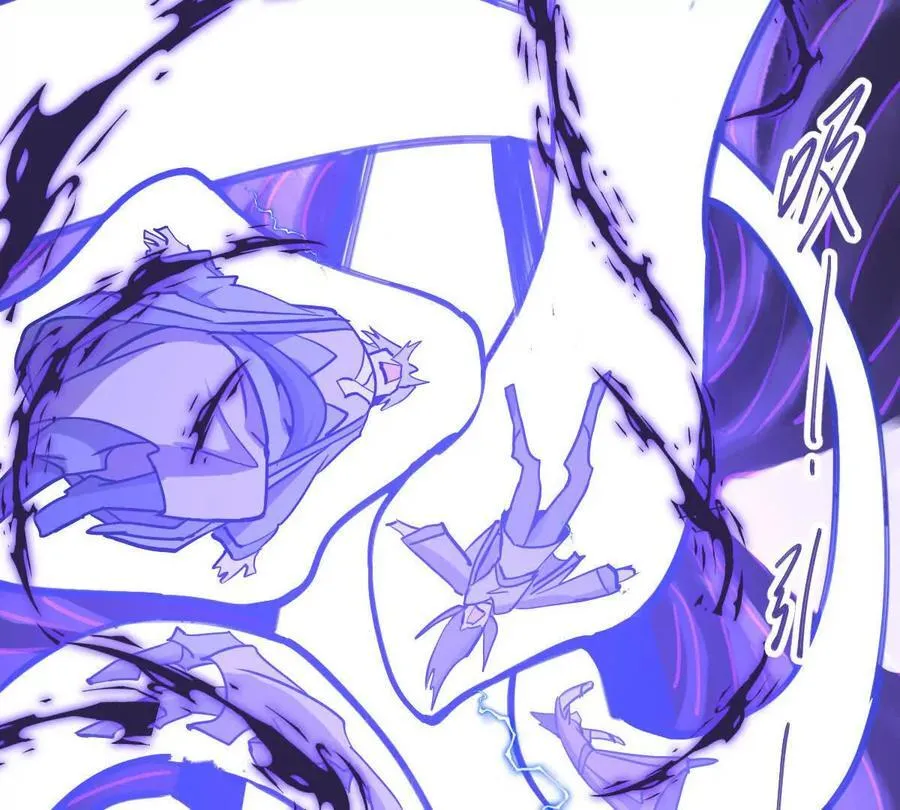 第71回 走火入魔91