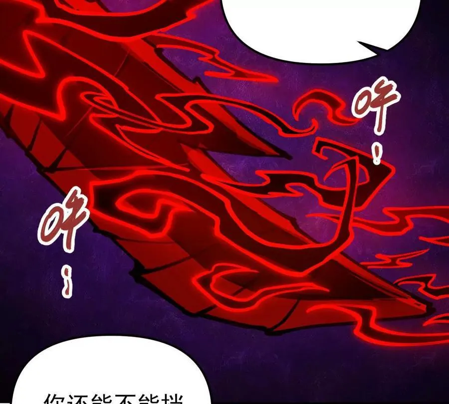 第68回 黄泉彼岸花29