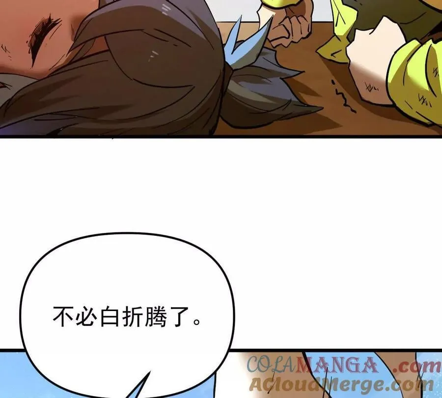 第68回 黄泉彼岸花64