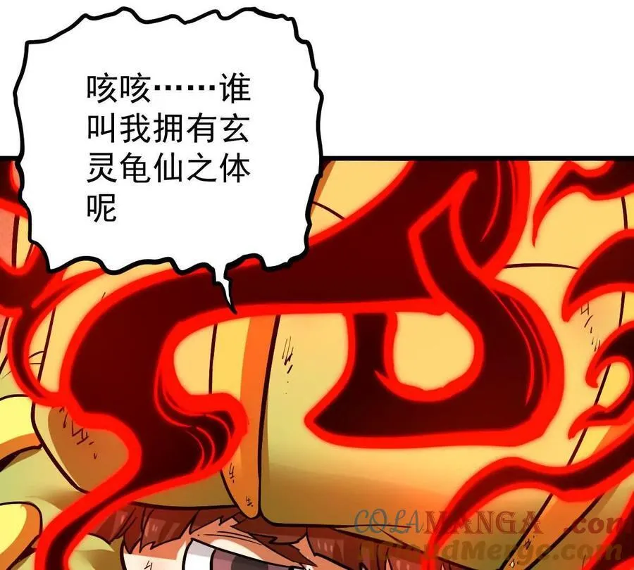 第68回 黄泉彼岸花24