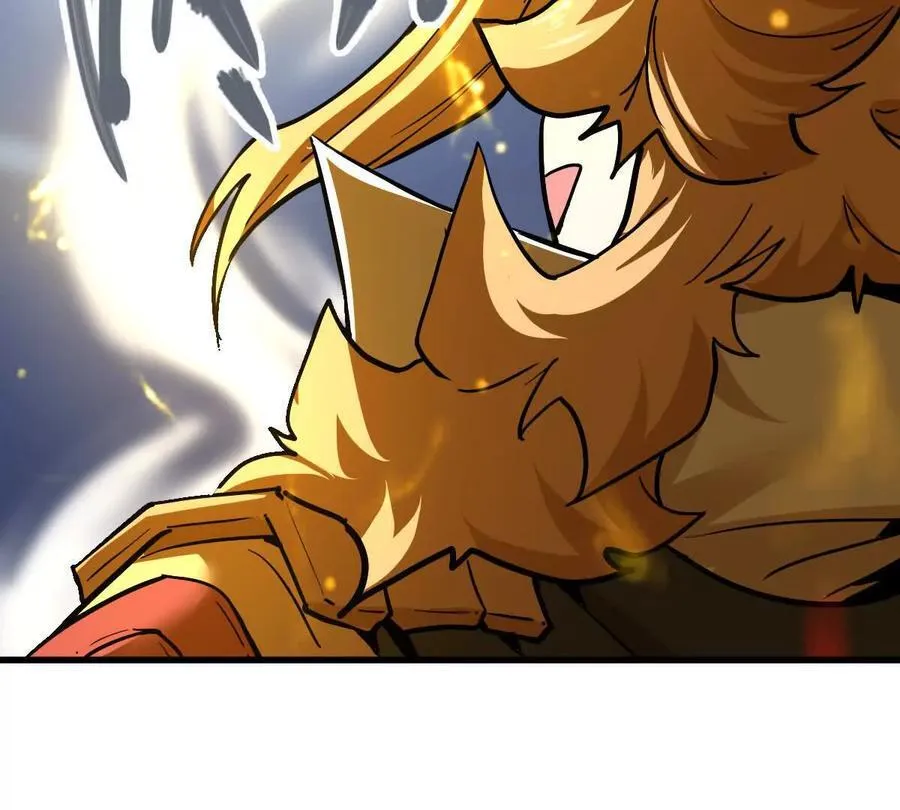 第70回 玄尊境38