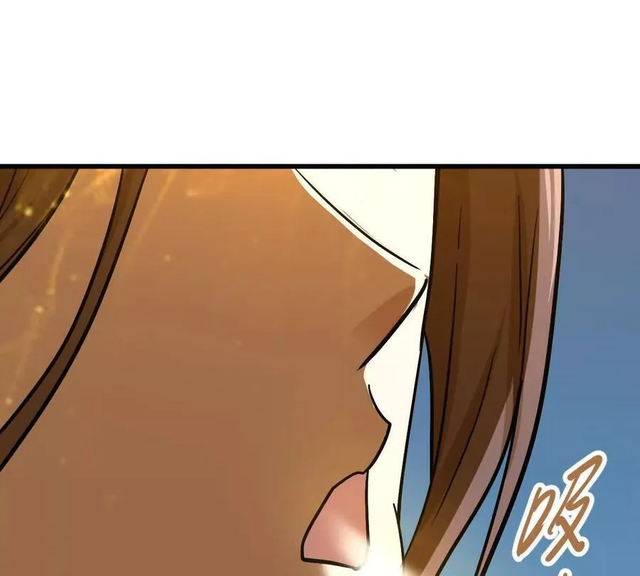 第70回 玄尊境28