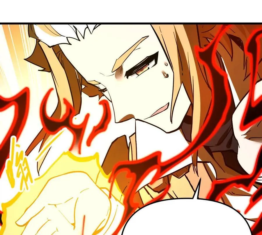 第69回 掌风38