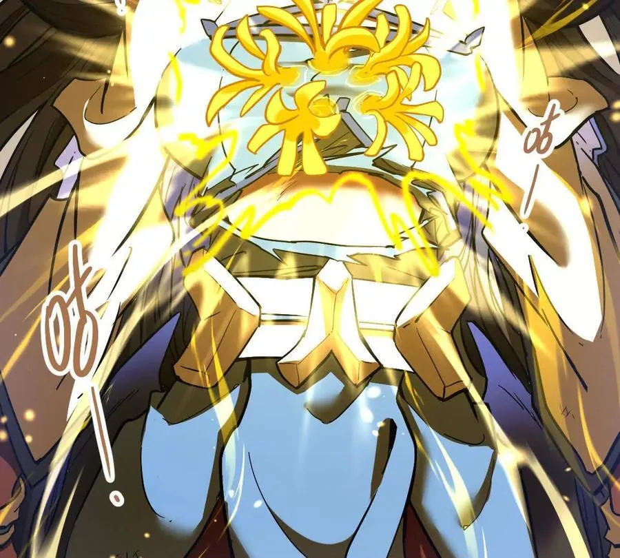 第69回 掌风5