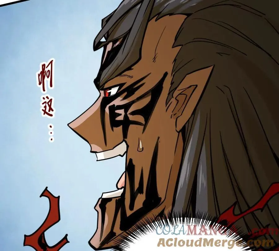 第71回 走火入魔36