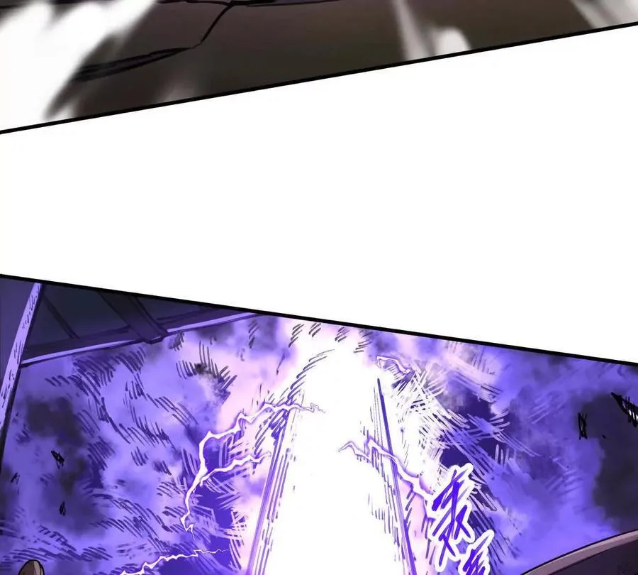 第71回 走火入魔58