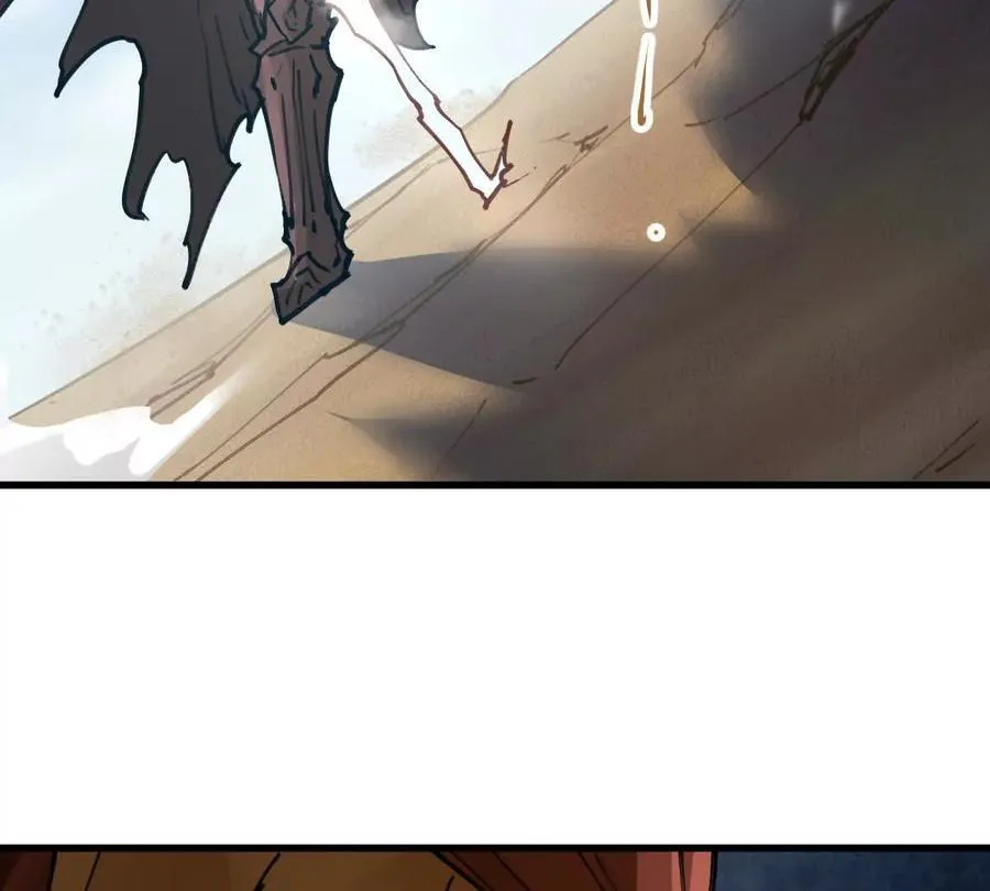 第71回 走火入魔18