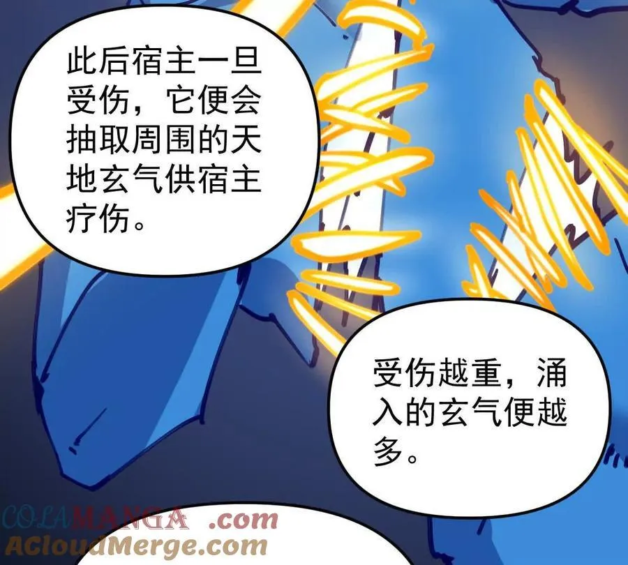 第68回 黄泉彼岸花84