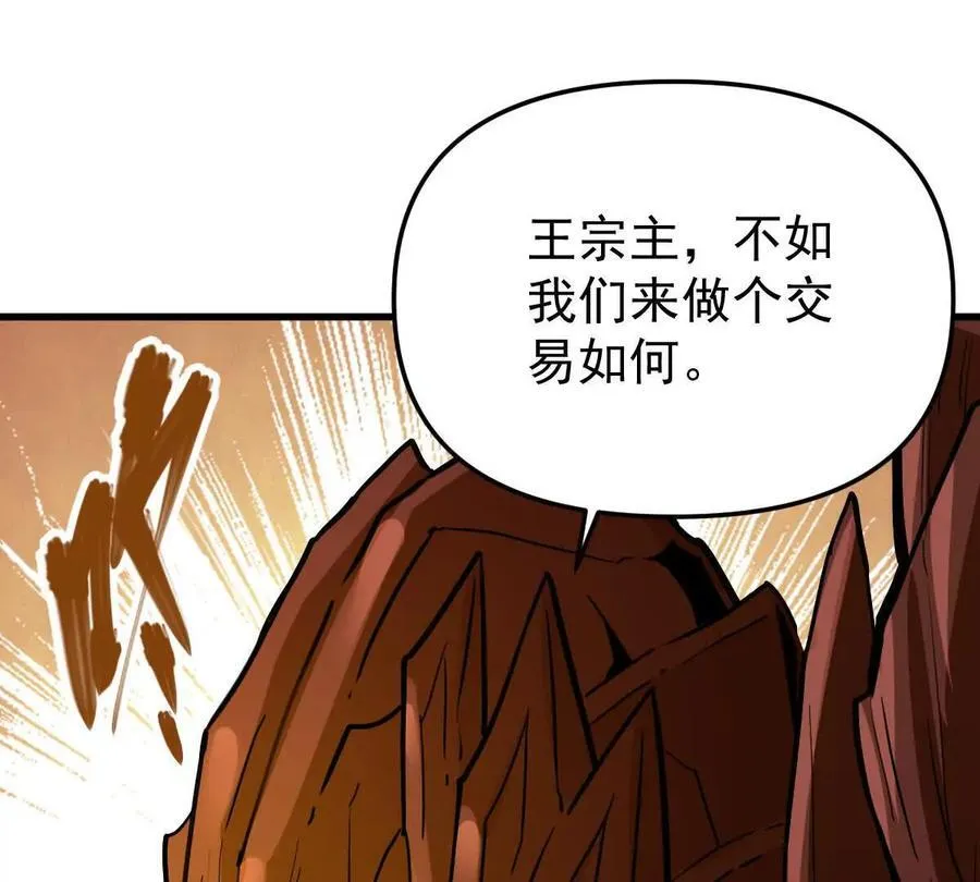 第68回 黄泉彼岸花94